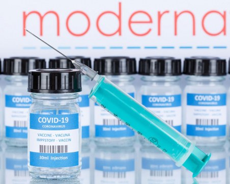 Одобряват ваксината на 