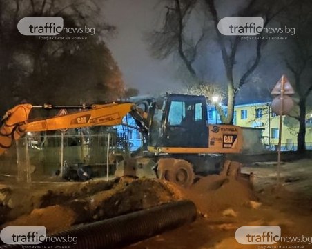 Пловдивски квартал е разкопан от ремонт, а тази вечер остана и без вода