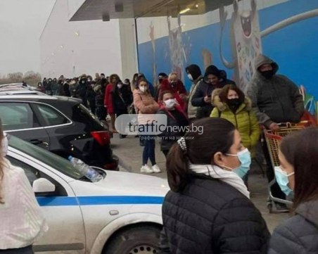 Реакции след неделното пазаруване в Джъмбо: Много невинни мъже има в опашката