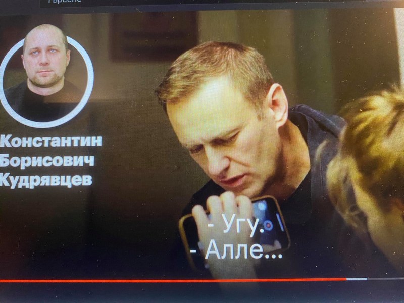Навални позвъни на своя убиец. Той му вдигна!