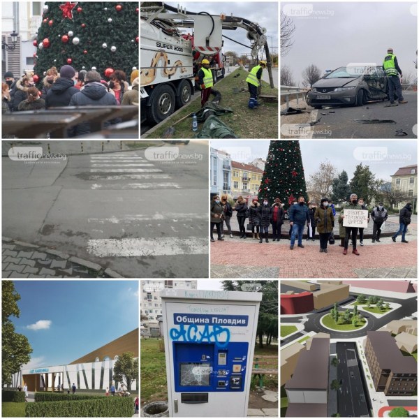 ОБЗОР: Блъснаха момче в