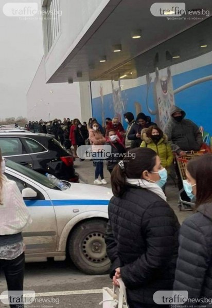 Реакции след неделното пазаруване в Джъмбо: Много невинни мъже има в опашката