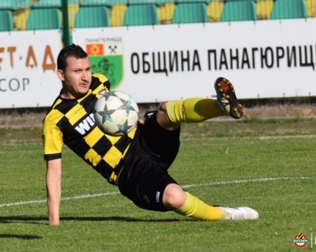 Ботев: Публикувани информации от спортно-техническо естество не отговарят на истината