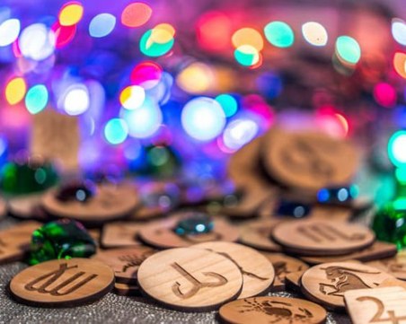 Коледен хороскоп за 24 декември