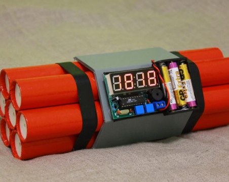 Отчепиха част от центъра на Смолян заради сигнал за бомба