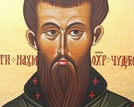 Почитаме Св. Наум Охридски – пет именна празнуват