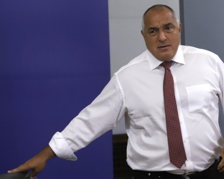 Прокуратурата: Снимките и записите от спалнята на Борисов са манипулирани