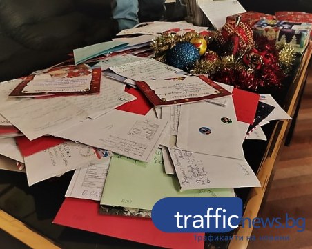 Скъпи Дядо Коледа, тази година си пожелавам здраве.., гласят детските послания през 2020-та