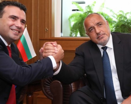 Борисов към Заев: Ситуацията е тежка и трябва да се подкрепяме