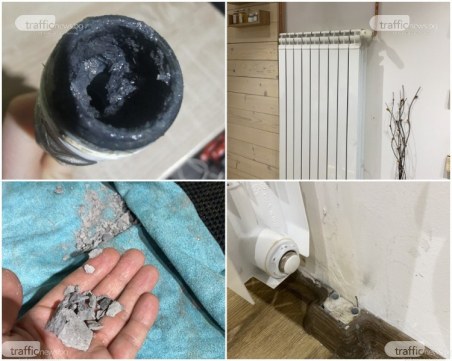 EVN за калта в тръбите на парното: Това е вътрешна инсталация, собственост на салон за красота