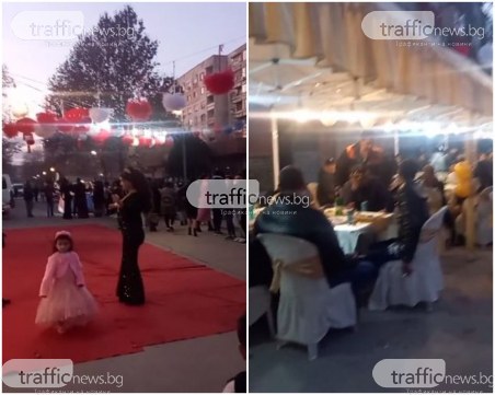 Пир по време на COVID-19! Пищна сватба тресе цял квартал - какви мерки, какви санкции?!