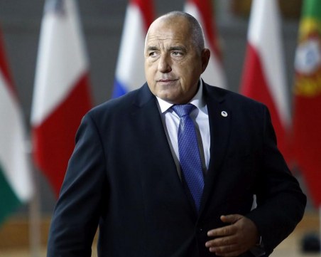 Премиерът: Беше тежка година, но ще се справим