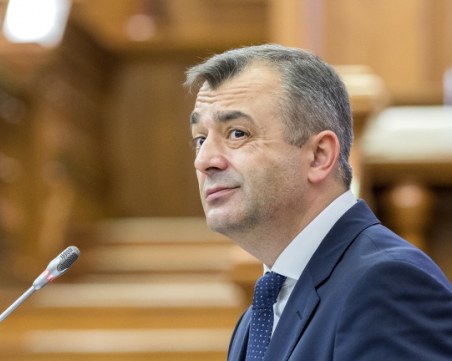 Премиерът на Молдова подаде оставка