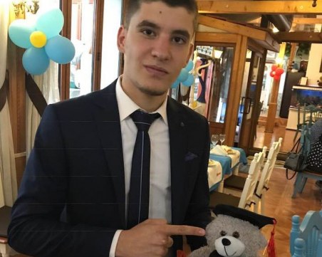 Осъдиха условно сина на лидерката на 