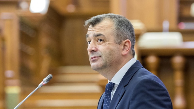 Премиерът на Молдова подаде оставка