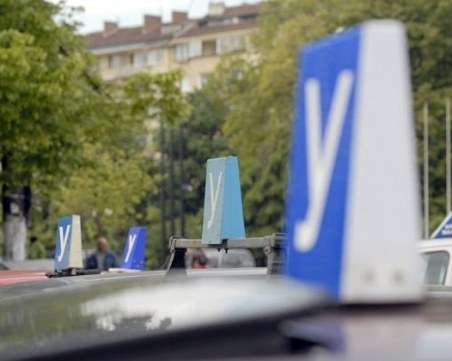 Автоинструктори от Пловдив настояват за дистанционно електронно обучение