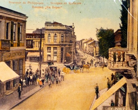 Старите пловдивски кафенета или как кафето се сервираше на табли, с бяло сладко и в чаши без дръжки