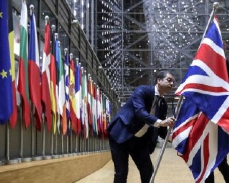 Тъжен ден за Великобритания и ЕС, въпреки облекчението от сделката