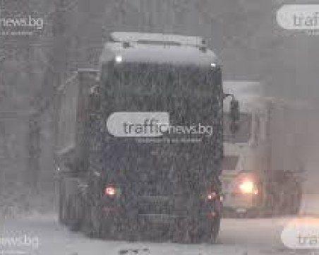 АПИ: Тръгвайте на път, подготвени за зимни условия – ще има сняг на много места