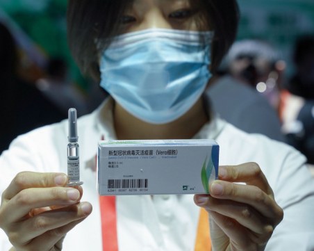 Китайската ваксина: 50% ефективност в Бразилия, в Турция – над 90%