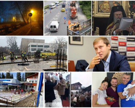 ОБЗОР: Надежда за Ботев Пловдив, тази за тролеите угасва, а въздухът под тепетата пак е токсичен