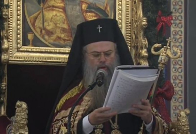 Нека се освободим от вътрешната суета - това призова пловдивският митрополит на връх Коледа