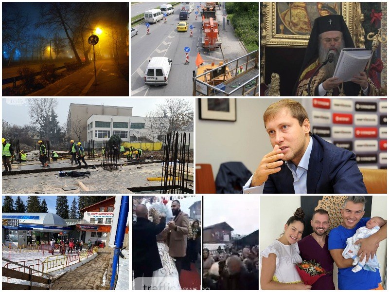 ОБЗОР: Надежда за Ботев Пловдив, тази за тролеите угасва, а въздухът под тепетата пак е токсичен