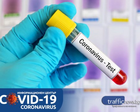 От днес започва ваксинирането в България