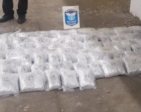 Откриха канабис за 135 000 лева на Капитан Андреево