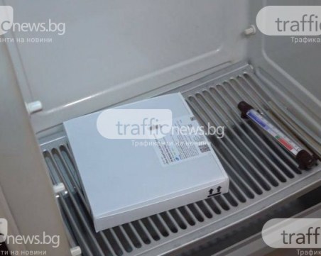 Стана ясно кои ще са първите ваксинирани утре в Пловдив