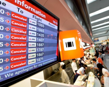 Япония забранява влизането в страната