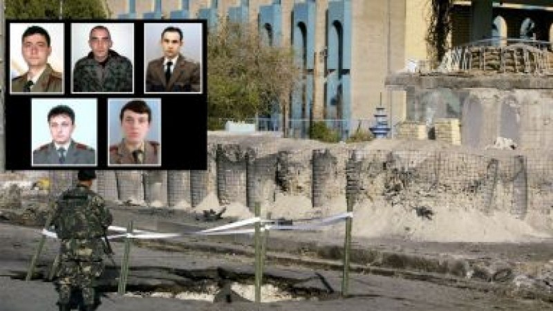 На този ден: Загиват петима български войници в Ирак