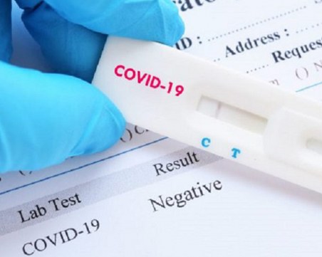 Не забравяйте! От утре само с отрицателен тест в Турция, ако летите