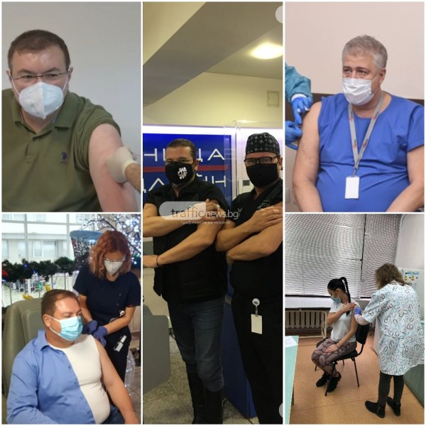 Първите ваксинирани медици! Знакови лица от София и Пловдив дадоха пример