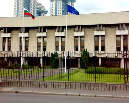 Обявиха за персона нон грата български дипломат от посолството ни в Москва