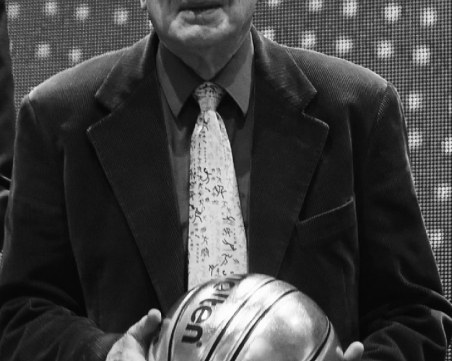 Почина един от най-добрите български баскетболни съдии