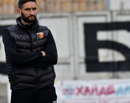 Тунчев притеснен за селекцията, Алмейда също се очаква да си тръгне