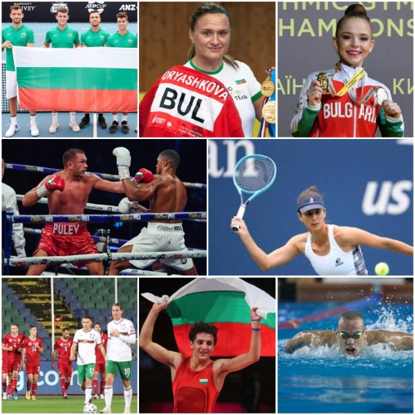 Българският спорт през 2020: Кубрат не успя срещу Джошуа, Пиронкова се завърна ударно ОБЗОР