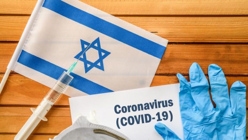 Израел е №1 в света по имунизации срещу COVID-19
