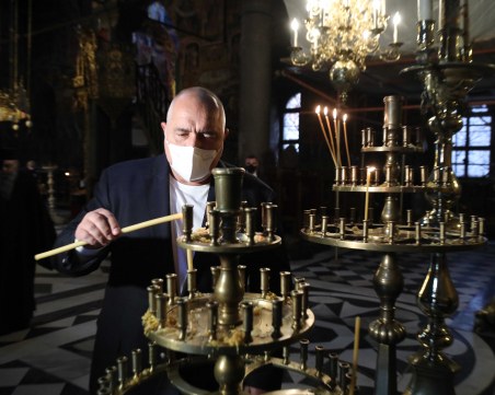 Борисов в Рилския манастир: Благодаря на църквата, която ни помага в кампанията за ваксинирането срещу COVID-19