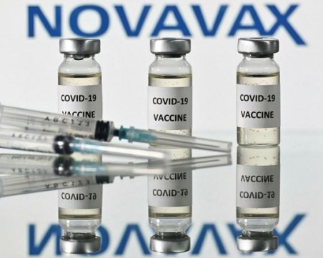 Novavax тества ваксина срещу новия вид коронавирус