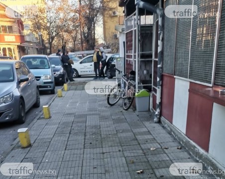 Поредно пловдивско заведение в нарушение, полиция го удари