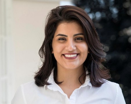 Саудитският съд затвори активистката за правата на жените, създавайки предизвикателство за Джо Байдън