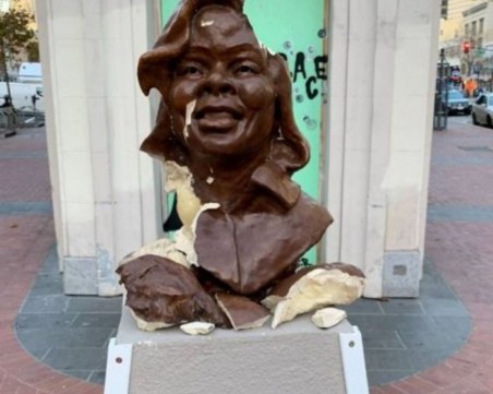 Вандализъм, расизъм или просто някой си няма работа ?