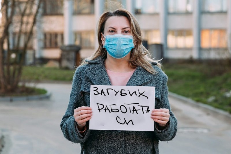 Родителите от Пловдив и областта са получили най-много пари за отгледжане на деца при втория локдаун