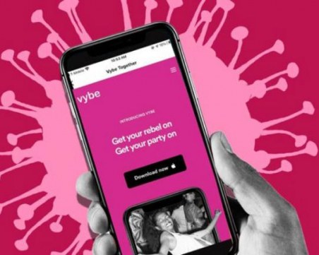 Apple изтри приложение за популяризиране на тайни корона партита