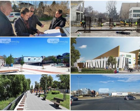 Какво се направи в Пловдив през 2020-а? ОБЗОР