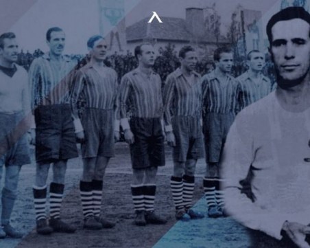 Левски почете клубна легенда