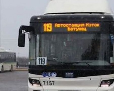 Пребиха с метален бокс шофьор в градския транспорт в София