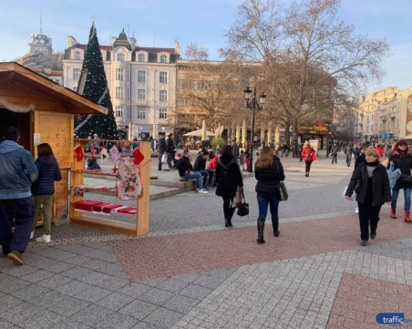 Слънчево и топло в последния ден от годината